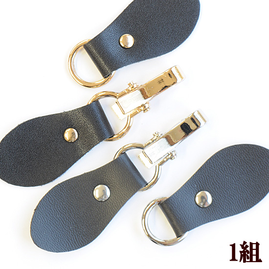 楽天市場】【卸売り】 ビットパーツ 10組入 55mm 全2色