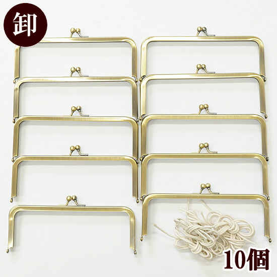 楽天市場】【卸売り】 がま口 口金 約18cm × 10個 送料無料