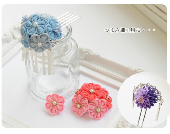 Tezukuri Kobo My Mama All Styrofoam Ball Entering Eight Kinds Of