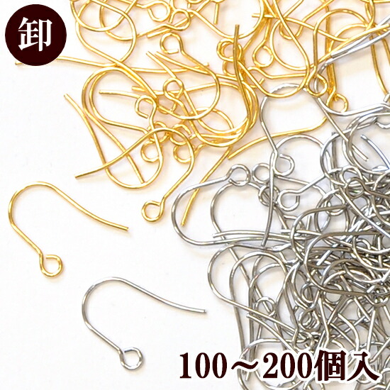 楽天市場】【卸売り】 9ピン 30mm 300本 50mm 200本 線径 0.7mm