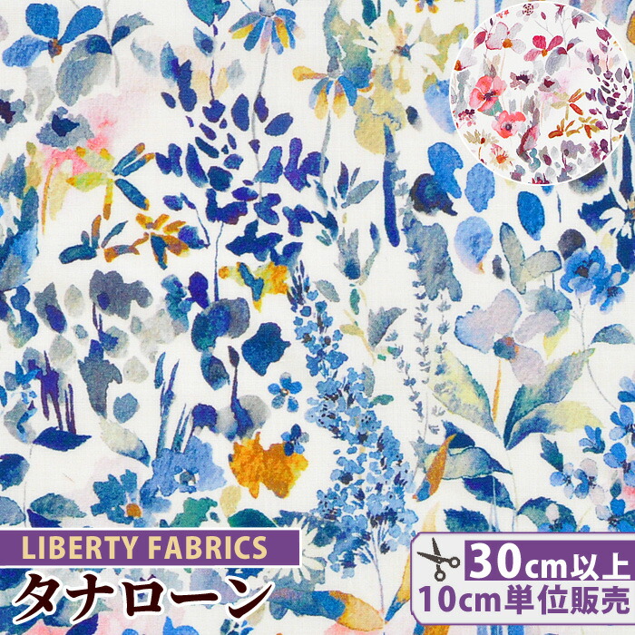 国内配送 完売しました タグ付き 日本未入荷 かわいいプリントワンピース キッズ服女の子用 90cm Niter Edu