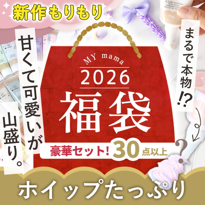 レコード福袋ランダムダンスミュージック等26枚セット レコード福袋ランダムダンスミュージック等26枚セット