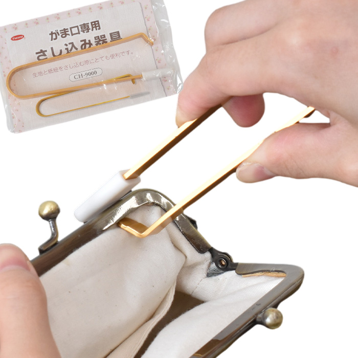 がま口セット★ペンチ★ヤットコ★2点セット★お買い得★財布★かばん★便利 Amazon | LEONTOOL 口金用ヤットコ 2本セット がま口用ペンチ