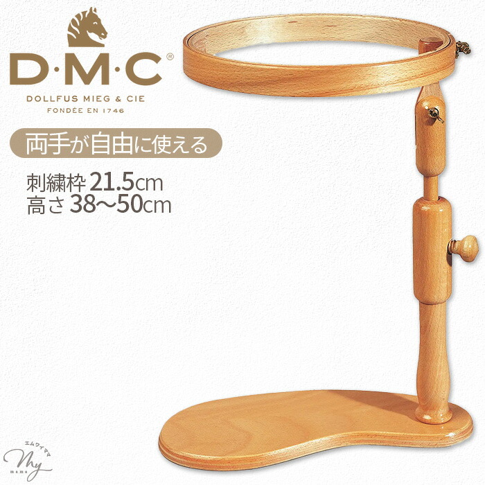 消印帳特集