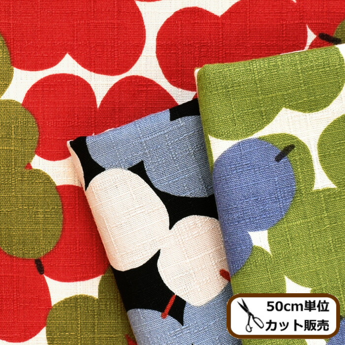 楽天市場 数量限定 国産 ドビー織り 生地 お団子 柄 団子 おだんご 和柄 和風 レトロ モダン 布 綿 コットン 100 国産 日本製 和小物 バッグ インテリア 雑貨 小物 ポーチ ハンドメイド 手芸 手作り Djh23 Myb 手作り工房 ｍｙ ｍａｍａ