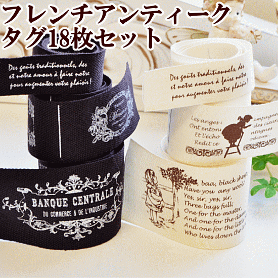 クラフト・布製品 M. 4152-lam-01.jpg