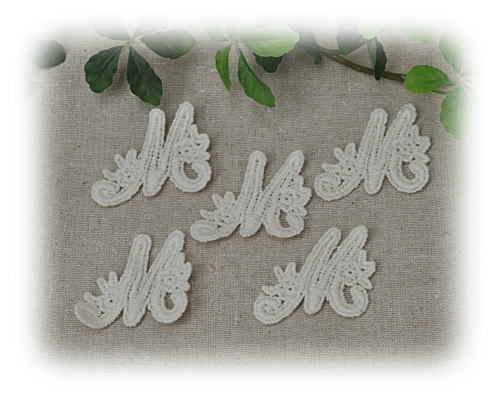 楽天市場 最終販売 イニシャル文字だけモチーフ 5枚セット レース モチーフ ワッペン アクセサリー 文字 アルファベット 英語 名札 手芸 手作り 手作り工房 ｍｙ ｍａｍａ