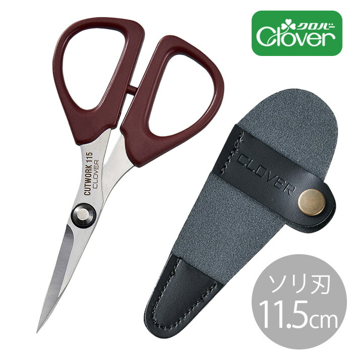 庄三郎　東鋏　ハサミ　A-260 未使用 楽天市場】鋏東 庄三郎 26cm 標準型 裁ちばさみ ハサミ A-260