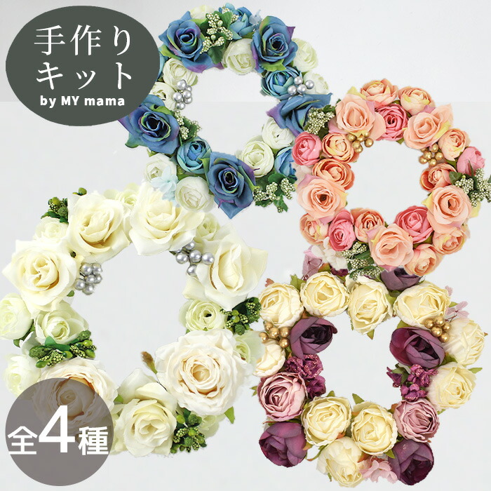 楽天市場】【5/1最大1500円OFFクーポン】大きな 発泡スチロール 楽天市場】【5/1最大1500円OFFクーポン】大きな 発泡スチロール