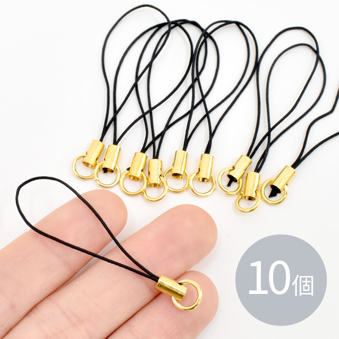 SSIBアクセサリー ストラップ 14個セット SSIB様専用アクセサリー ストラップ 14個セット