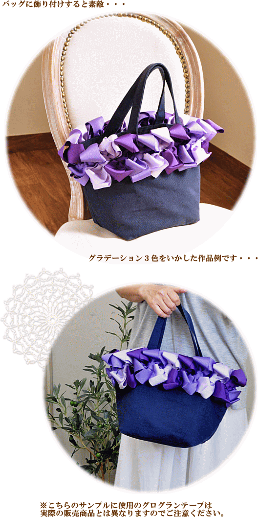 楽天市場 グラデーション グログランリボン 幅3サイズ 約4 5m 14m 無地 グログラン リボン アクセサリー 装飾 ヘア ゆめかわ 虹 ラッピング りぼん 手作り工房 ｍｙ ｍａｍａ