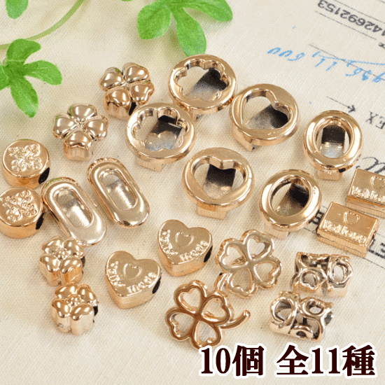 【予約】 楽天市場】（完売しました）紐が通せるアクセサリーチャーム 全 その他