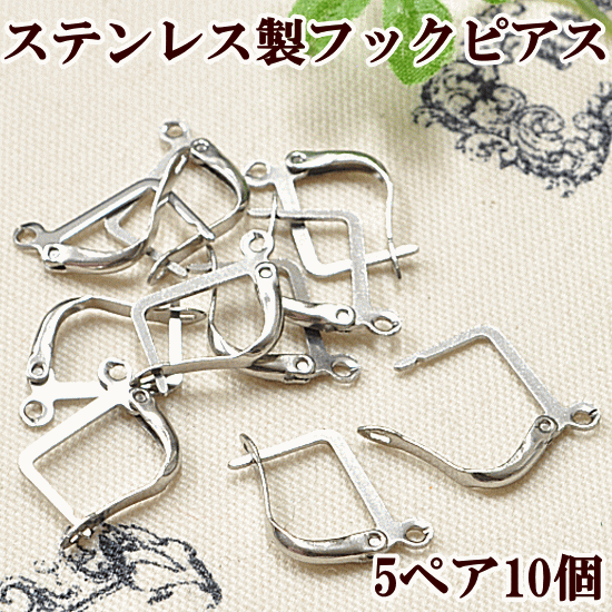 楽天市場】ステンレス製 カン付き ボール スタッド ピアス