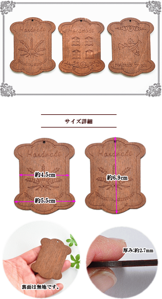 楽天市場 糸巻き板 レース巻き板 ３枚セット 木製 リボン レース 糸 ラッピング 巻き板 アンティーク ウッド 木の板 手作り工房 ｍｙ ｍａｍａ