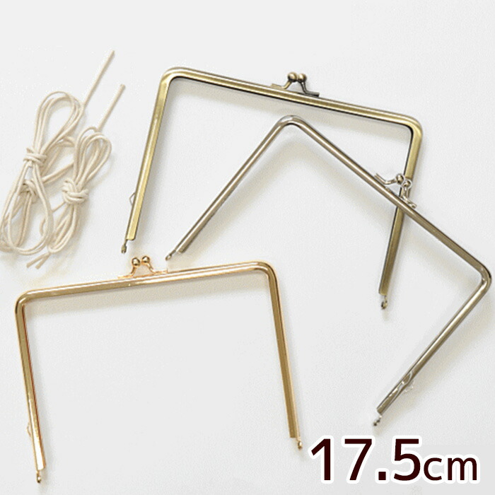 楽天市場】【半額セール】 【最大1,000円OFFクーポン】手帳用 がま口