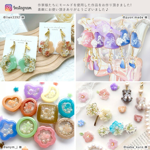 【単品】高濃度レジン着色剤くすみカラークルール10g全12色《バラ売りLEDuv高発色着色料着色レジンクラフトレジン液レジン樹脂UV樹脂クラフトアクセサリーパーツハンドメイド手作り手芸》