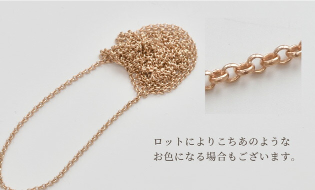 ベルチャーチェーン 1m 《 ネックレス チェーン 鎖 ベルサーネックレス ブレスレット ストラップ キーホルダー アクセサリー パーツ 甲丸  ハンドメイド 手芸 BL あずきチェーン 》 裁縫材料