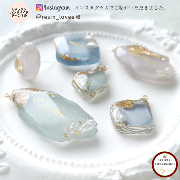 12/1最大1500円OFFクーポン】アゲート スライス シリコン 型 モールド