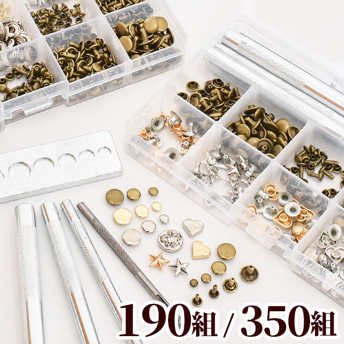 まとめ買い両面足長カシメ 中 ゴールド ハンドメイド 手芸 金具 クラフト 1000コ入り レザー