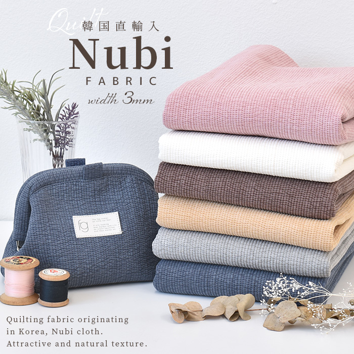 楽天市場】【5/1最大1500円OFFクーポン】今注目のヌビ 楽天市場】【5/1最大1500円OFFクーポン】今注目のヌビ