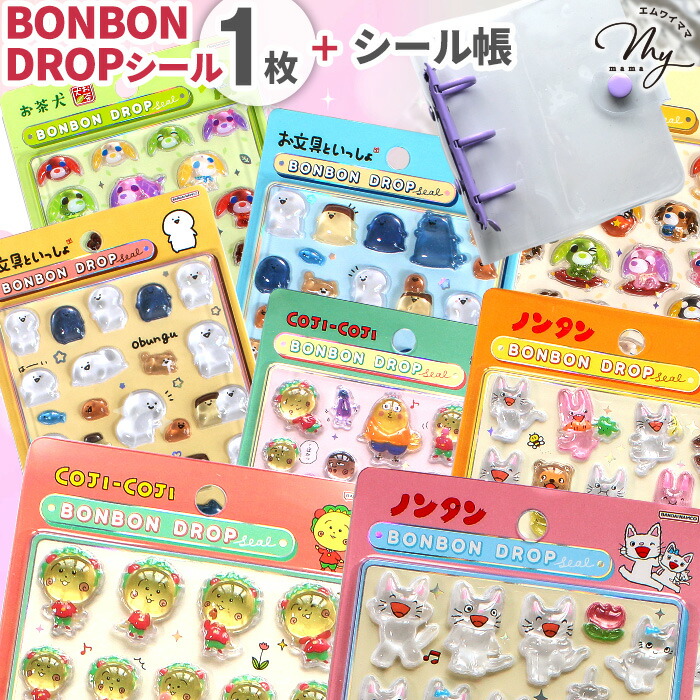 なこママ🤍ROOMインフルエンサー のROOM - 欲しい! に出会える。