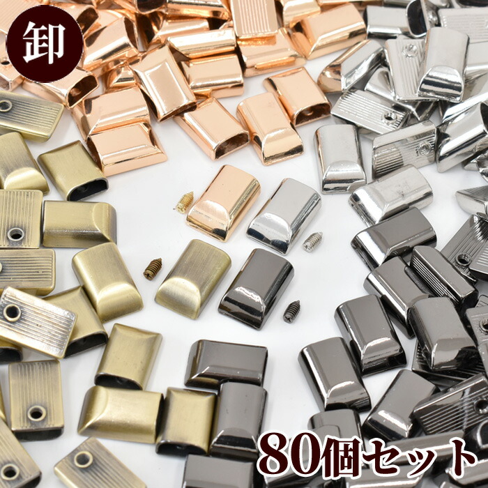 楽天市場】8カン Zカン マルカン 7.3mm 8mm 10mm 全3種 20個入
