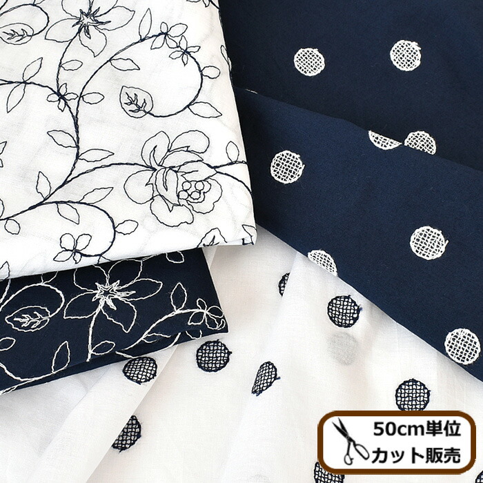 専用★ラスト✳︎ハンドメイド✳︎ 巾着　リネン生地　さくらんぼ刺繍 専用☆ラスト✳︎ハンドメイド✳︎ 巾着 リネン生地 さくらんぼ刺繍