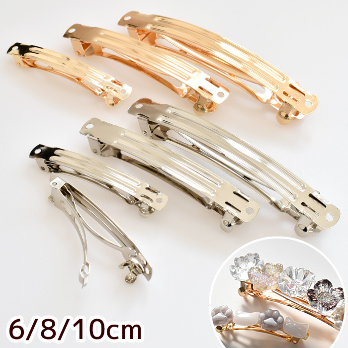 acca シャンパンモチーフバレッタ　金具8cm　保管袋つき 楽天市場】【卸売り】スティック バレッタ 金具 全2色 8cm 30本