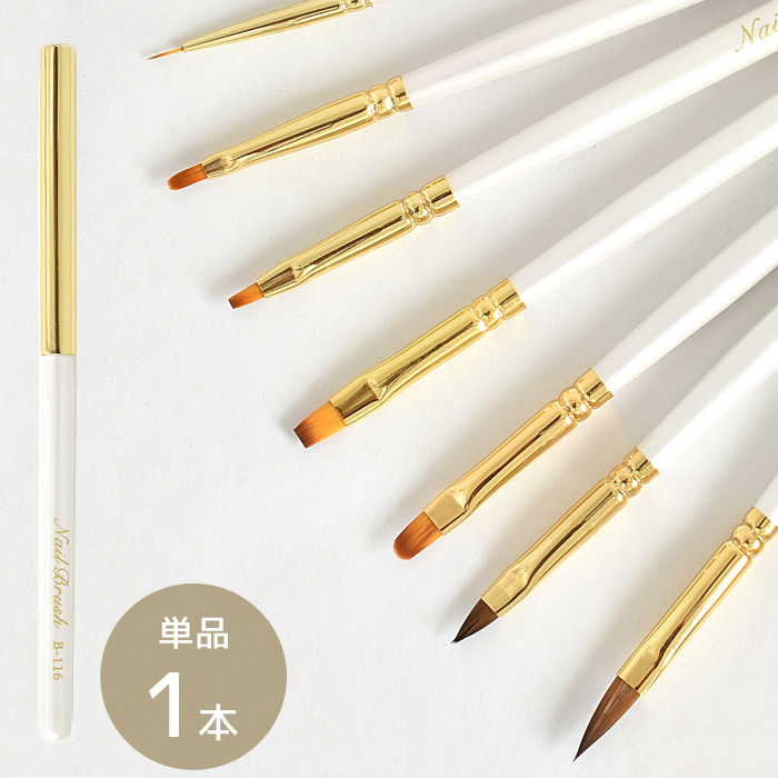 L&J　ネイル筆7本 楽天市場】ネイル ジェルネイル 筆 ブラシ 7本セット : Natural