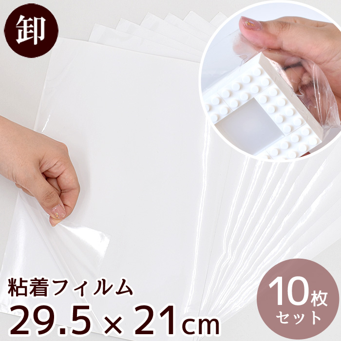 新品同様 シリコン 計量 カップ 250ml 《 計量カップ メジャーカップ 道具 調合 調色 シリコーン ツール シリコン製 多用途 半透明 目盛り  スケール 柔らかい レジン 2液性 手芸 手作り ハンドメイド 》
