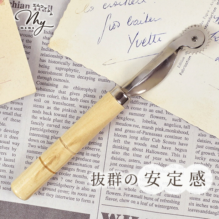 楽天市場】水平ガマ用 ボビン 家庭用 H-1型 ブラザー厚型タイプ 5個入