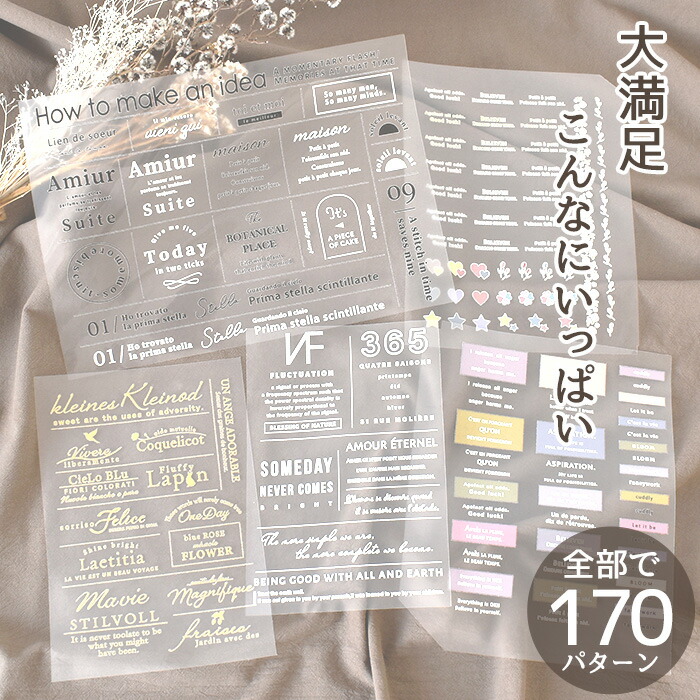 ハンドメイド　中原淳一パネル×小関鈴子生地使用　グラニーバッグ　モダンガール ハンドメイド 中原淳一パネル×小関鈴子生地使用 グラニーバッグ
