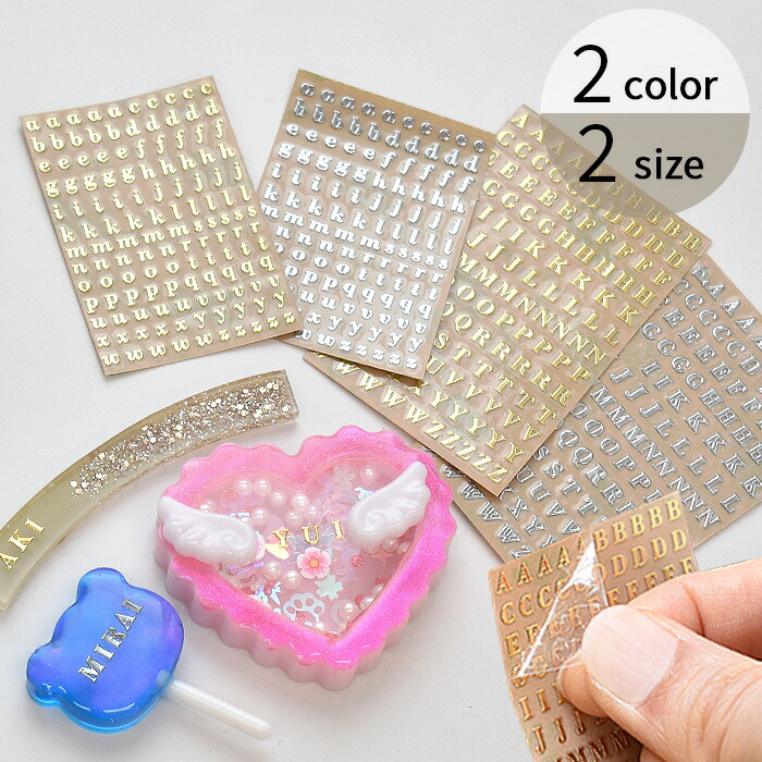 ラストチャンス◆型抜きイニシャルチャーム単品/ピンクゴールド ビジュー & ハート バッグチャーム バッグアクセサリー