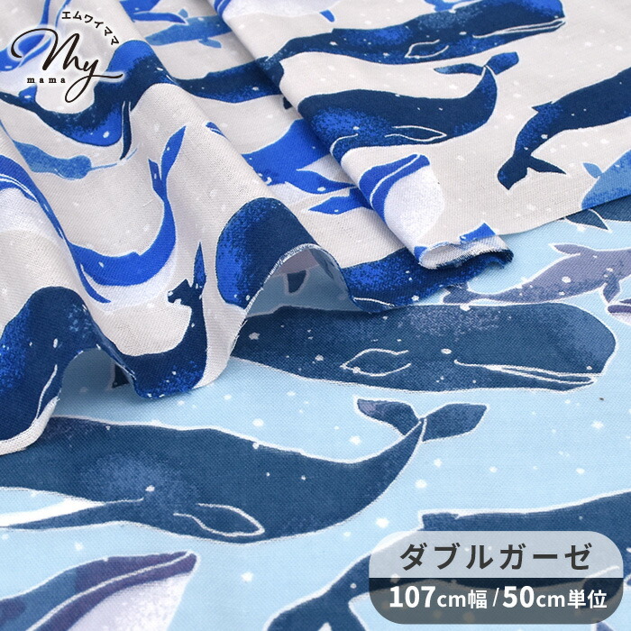 ★K★さん専用♥echino ボトルケース&北欧風 ディッシュクロス2枚付き imgrc0076317859.jpg