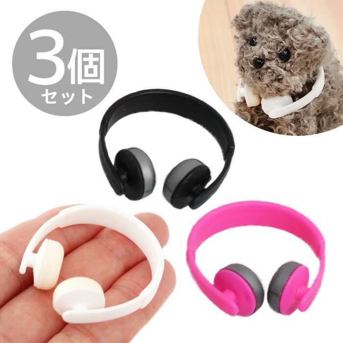 おもちゃ、ぬいぐるみ、ヘッドホン、まとめ売り(詰め放題) Amazon.co.jp: ミニアニマルぬいぐるみ24個セット、かわいい