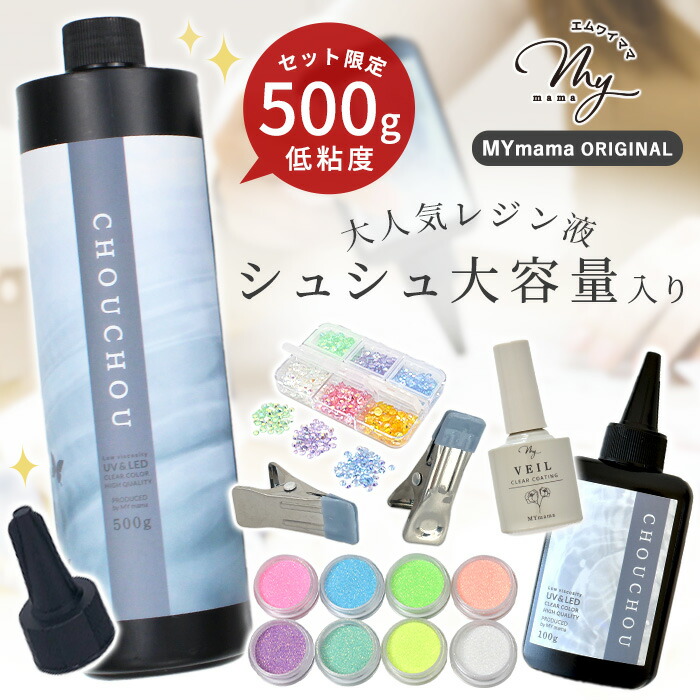 【2026.6月】MYmama 新着商いもの