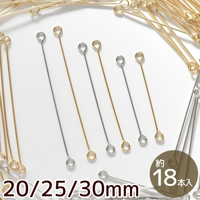 クチ族コイン アクセサリーパーツまとめ売り 楽天市場】（完売しました） コイン チャーム パーツ 8mm 10個