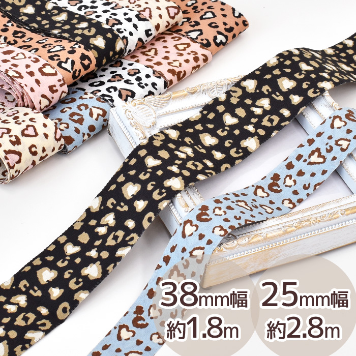 楽天市場】25mm ナチュラルなヒョウ柄ファブリックリボン 2m ［在庫