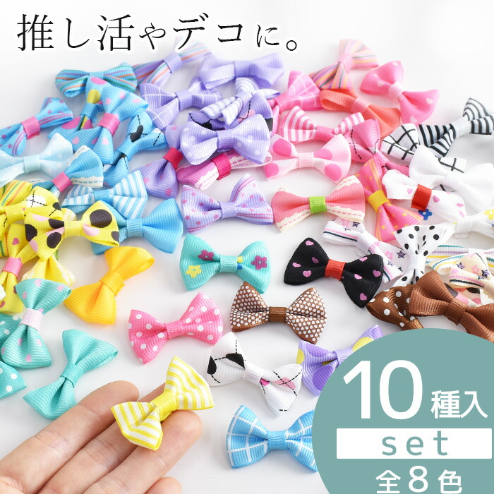 ヘアゴム No.376 57_3a.jpg