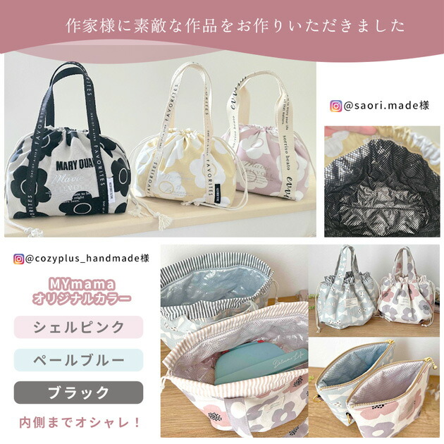 スペシャルセール】 東レ・サンステートAL アルミ 保温 保冷 シート