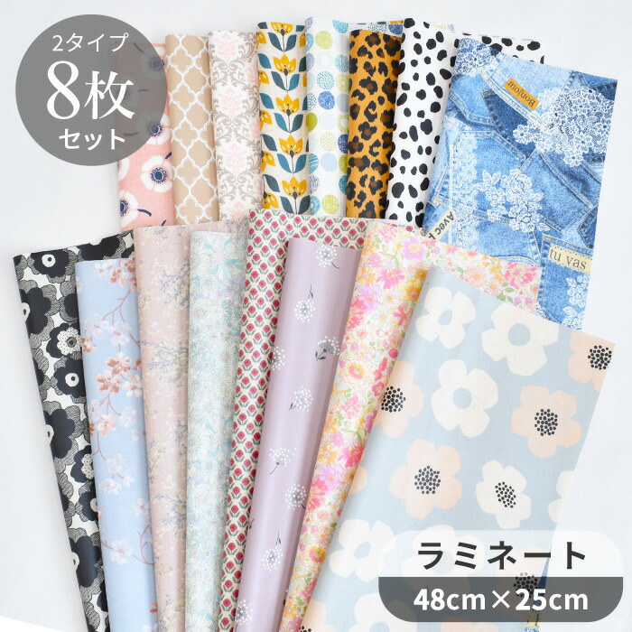 楽天市場】リバティプリント 別注 国産 つや消し ラミネート 90％に  