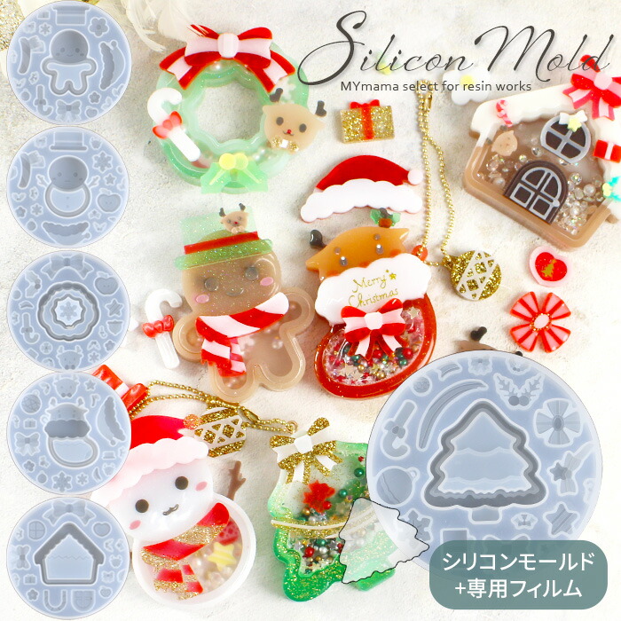 楽天市場】穴なし パール ブリオン クリスマスカラー ミックス メタル