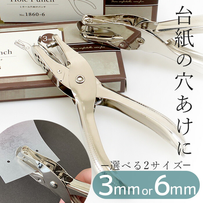 ハンドメイドアクセサリー あこぴ専用 acrylic｜2109 earring parts long oval (GL) イヤリングパーツ