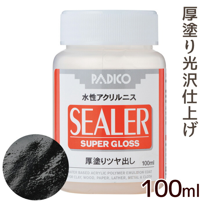 ミリリ様 楽天市場】パジコ PADICO 水性 アクリル ニス シーラー ツヤ消し 100ml