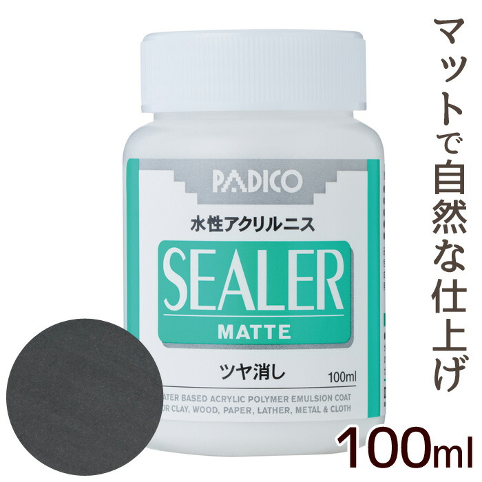 ないふく薬⭐︎ Amazon | パジコ 水性防水材 ツヤあり 白 202943 | 粘土 通販