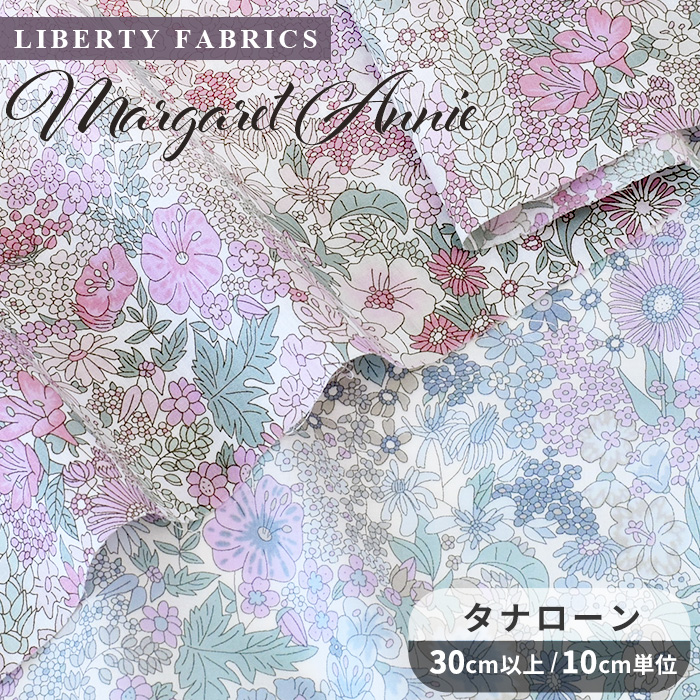 楽天市場】リバティプリント 別注 国産 タナローン 生地 アシュテッド □ LIBERTY FABRICS リバティ・ファブリックス 花柄 フラワー  イチゴ いちご 苺 ストロベリー おしゃれ 布 ブラウス ワンピース バッグ コットン 手芸 手作り MYmama □ : 手作り工房MYmama  ...