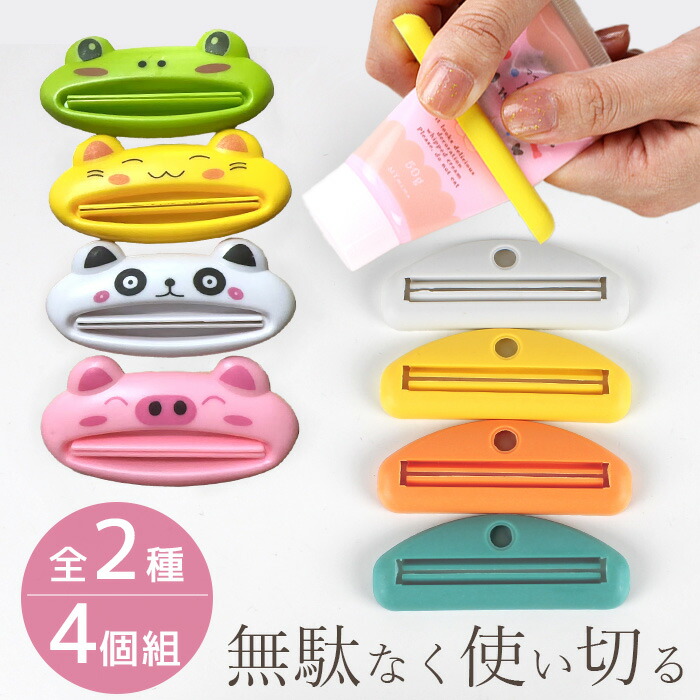 楽天市場】デコ ホイップ 絞り口 6個 セット 全2種 取替用