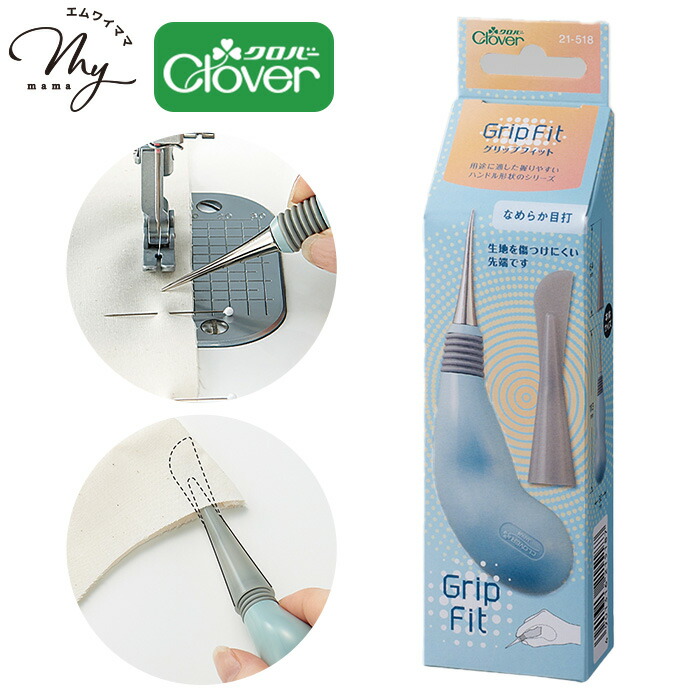 楽天市場】【先着150円OFFクーポン】クロバー グリップフィット 3in1