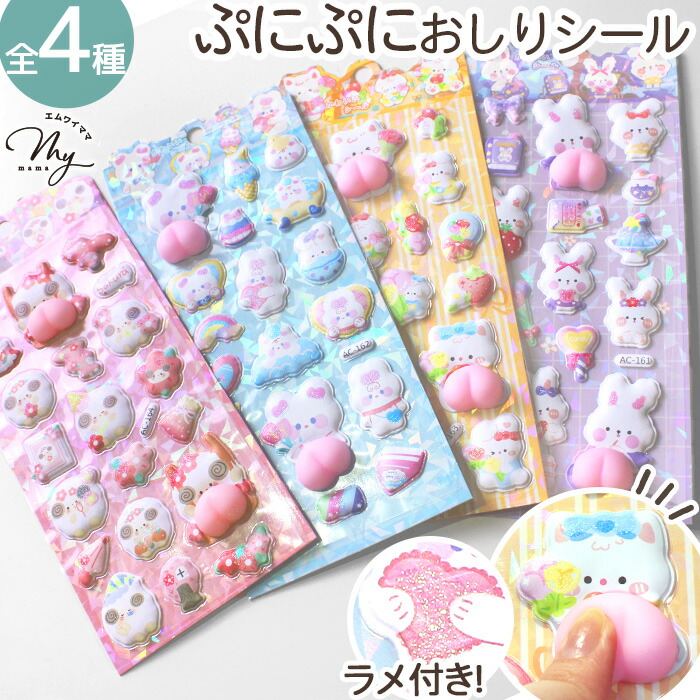 mikaいつもありがとうございます😃 のROOM - 欲しい! に出会える。