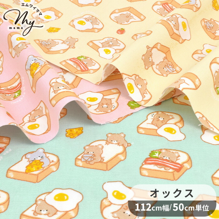 くまお くま スリクソン ZX7 Mk II アイアン | アイアン | 製品情報